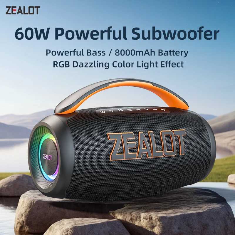 Zealot P12 Speaker 60W Portable Bluetooth Speaker with IPX6 Waterproof Comfortable handleControllable lightingTWSAUX J251116-image-1080147271
