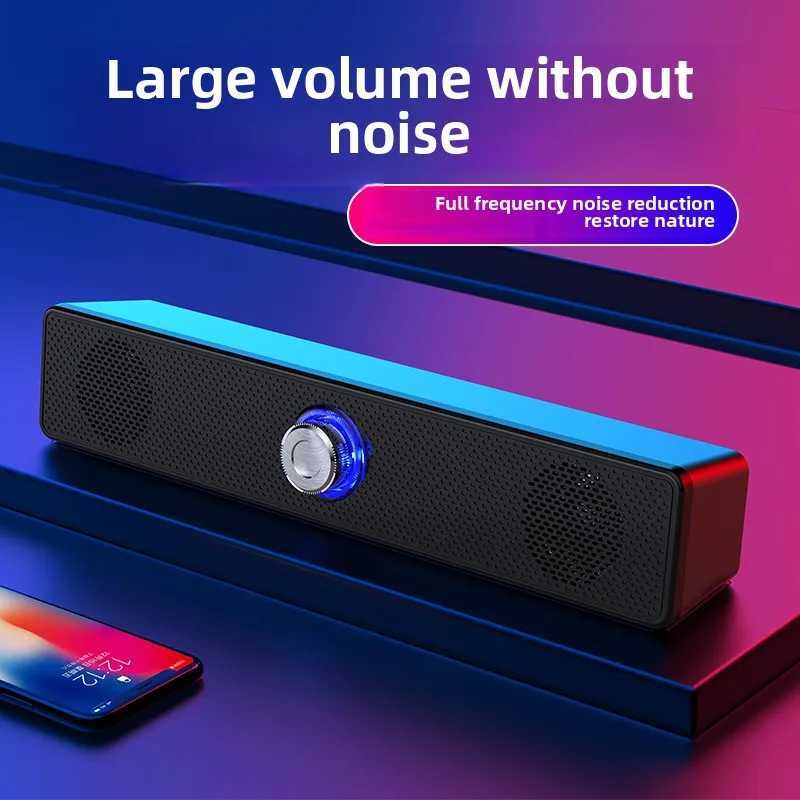 E350TS Bluetooth 50 Soundbar with Wired USB Dual Speakers Subwoofer for PC TV Mobile Phone J251116-image-1080147721