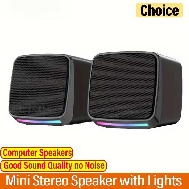 Mini Speaker with Cool Lights and Stereo Sound Computer Speakers 6W USB Powered 35 mm AUXin Portable Speaker for Computer La J251116-image-1080145656
