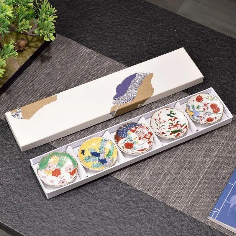 5-piece set Japanese Ceramic Sauce Plate Household Dipping Tableware Restaurant Tomato Sauce Tray Plate High-end Gift Box-image-1080134569