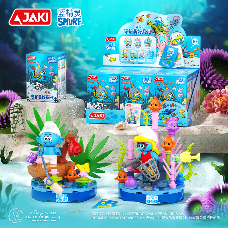 Smurfs Series Blind Box Building Blocks Natural Ocean Landscape Scene Model Desktop Ornaments Kids Puzzle DIY Toys Surprise Gift K260321-image-1098416924