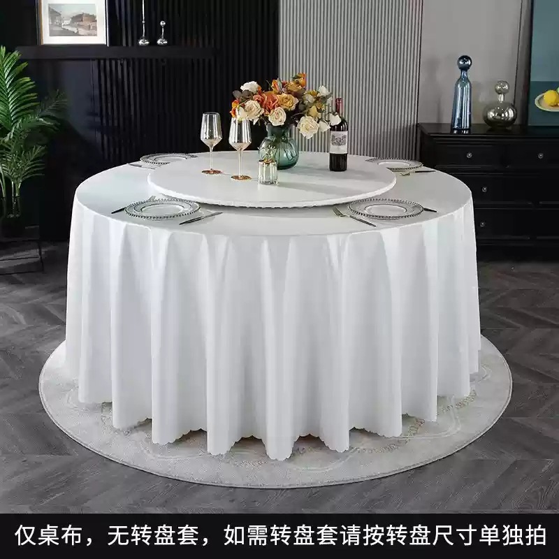 Round oil-proof, wash-free table cloth waterproof, scalding-resistant round table cover high-end large round table mat-image-1108085304