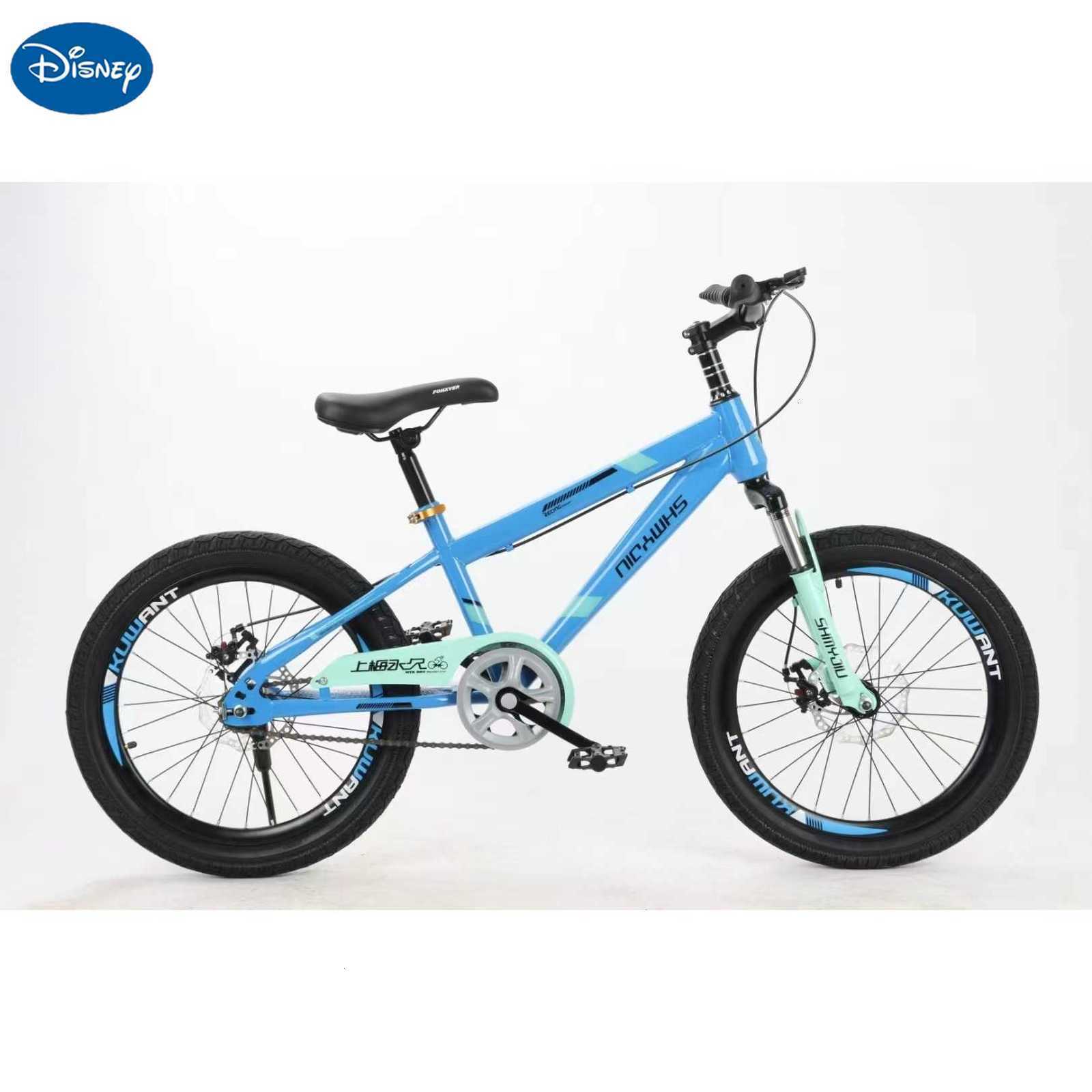 Disney New high-speed children's mountain bike, front and rear disc brakes, shock-absorbing model, available for immediate dispatch, pedal b-image-1080474694