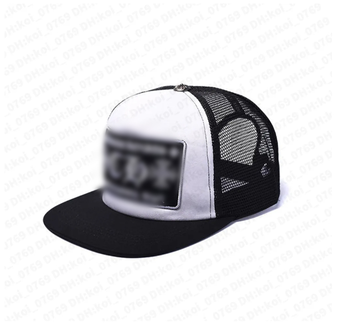Women's chrome hat designer letter embroidered peaked cap men's outdoor CH baseball cap sun hat street edge hat breathable mesh hat