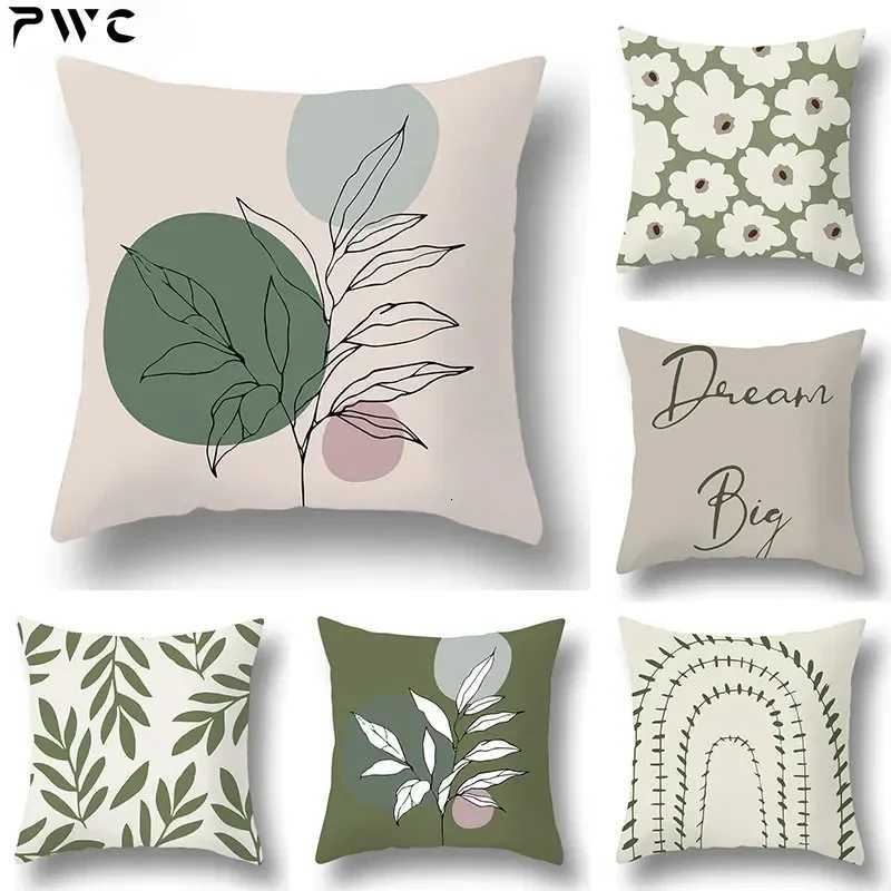 4545cm Nordic Style Fresh Cover Cushion for Sofa Cushion Cover rHome Decoration Leaf Decorative case H251021-image-1080928413