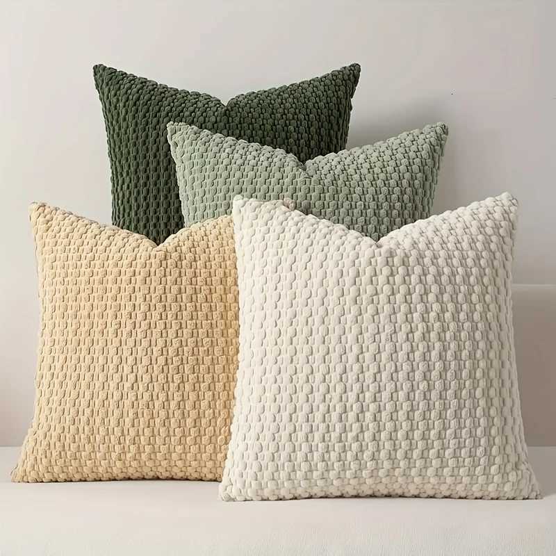 Cordury Covers Modern Decorative Cushion Cases with Zipper Closure Machine Washable No inserts included H251021-image-1080927332