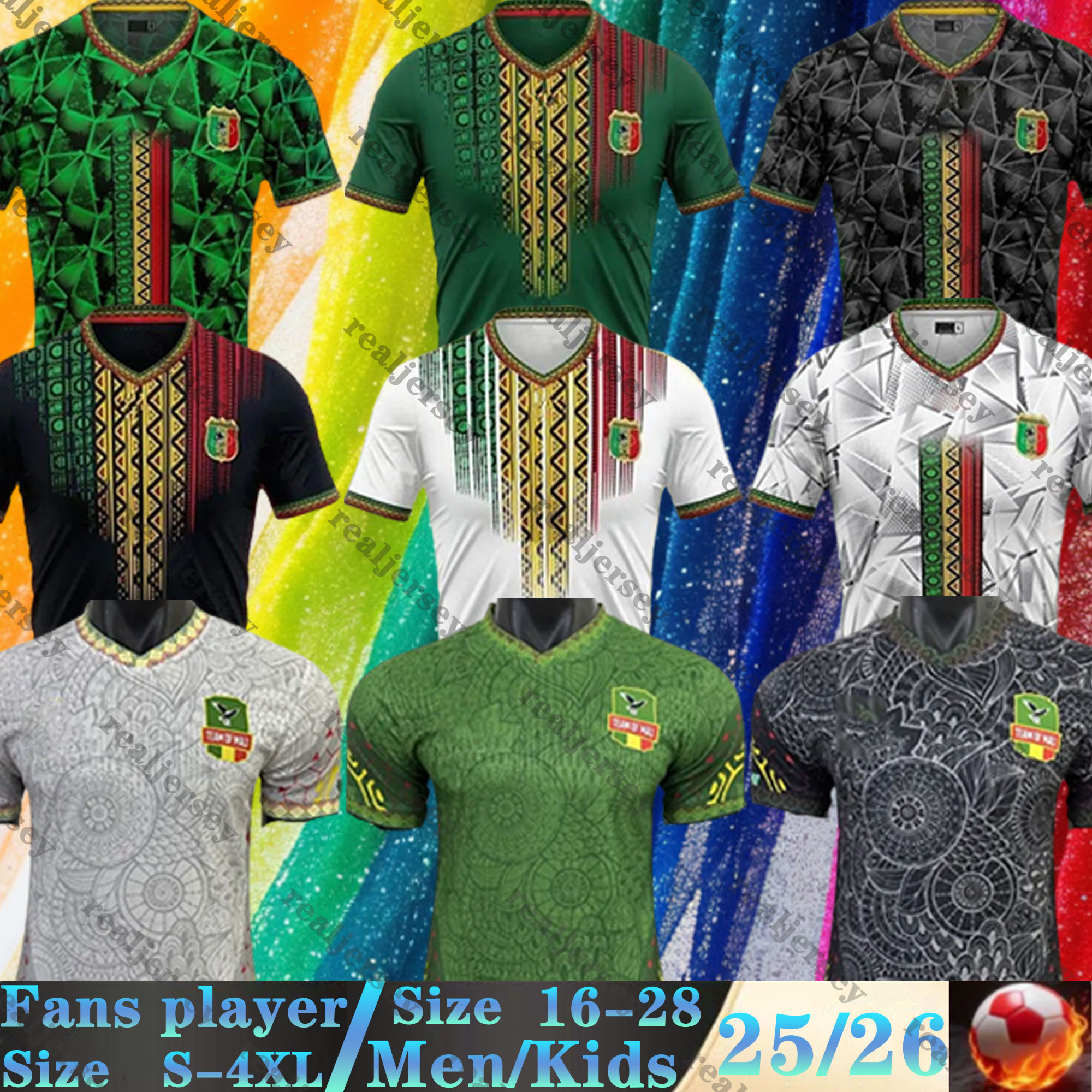 23 24 25 26 Mali Soccer Jerseys National Team Camara Traore SOUMAILA MAHAMANE MAMADOU SALAM 2025 2026 Home Away Third Fan Player Fourth Football-image-939989323