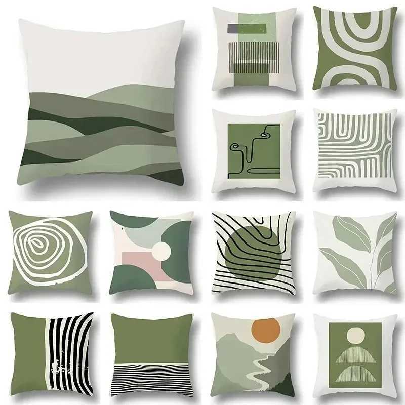 Simple Green Car Ornaments Office Living Room Home case Geometric Pattern case H251021-image-1080927276