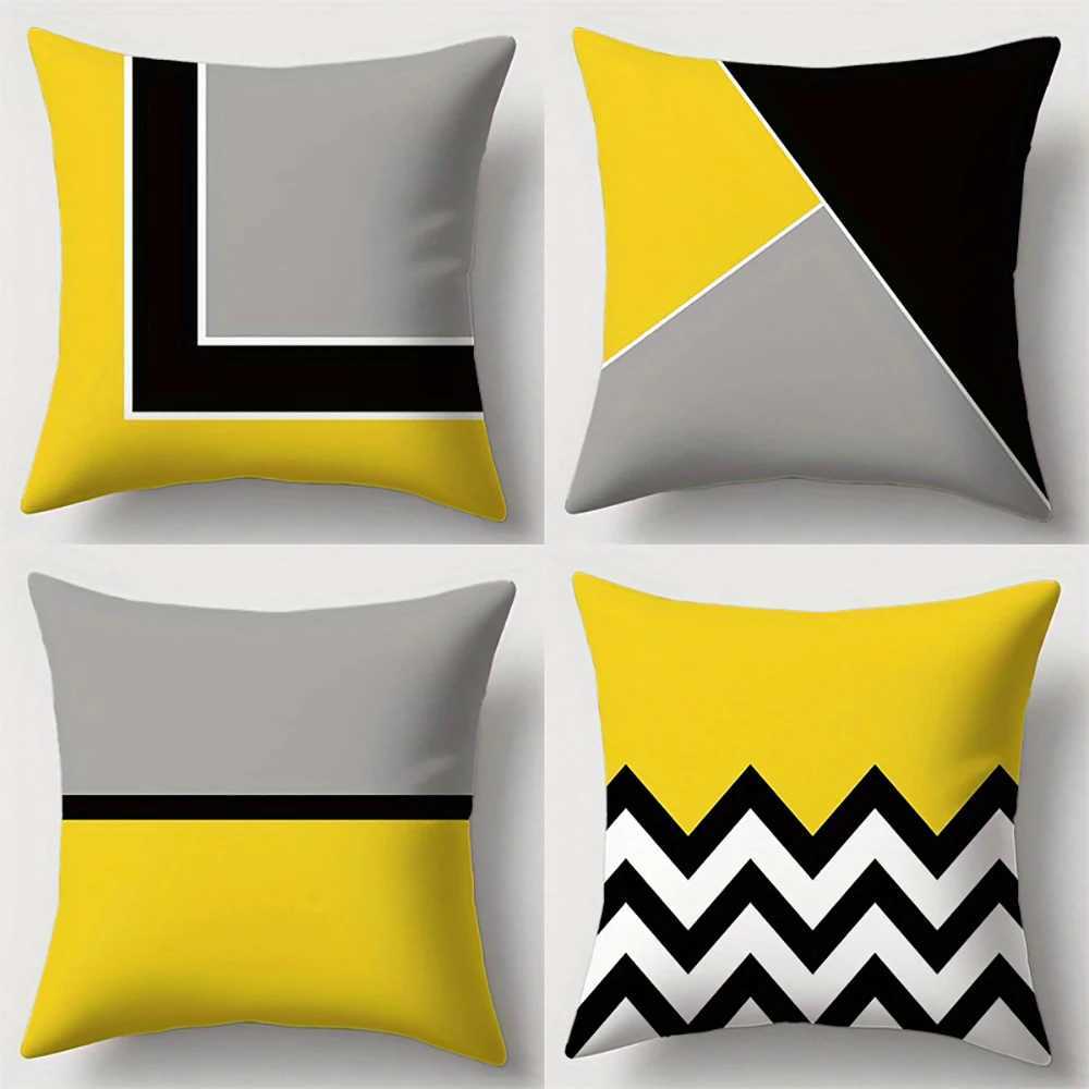 Yellow Black Gray case PatternSuitable for sofa car bedroom decorative cushion cover H251021-image-1080927128