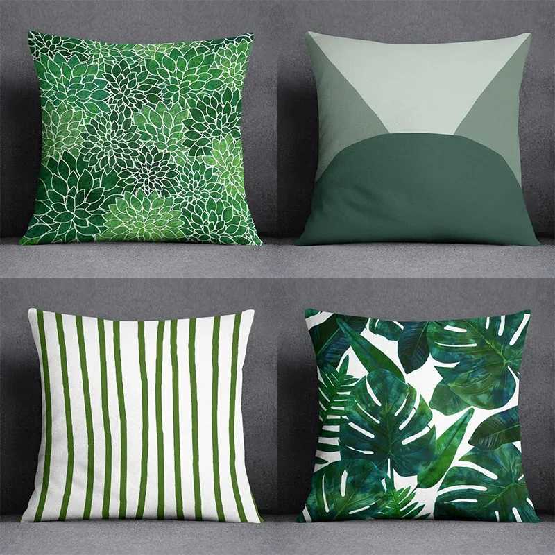 Green Leaf Pattern Decorative case Cushion case Bedding Decoration H251021-image-1080928259