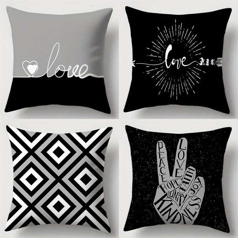 Home Decor Lovethemed Geometric and Peaceful Covers Pattern Cushion Cover Suitable for Sofa Bedroom Car Cover H251021-image-1080926787