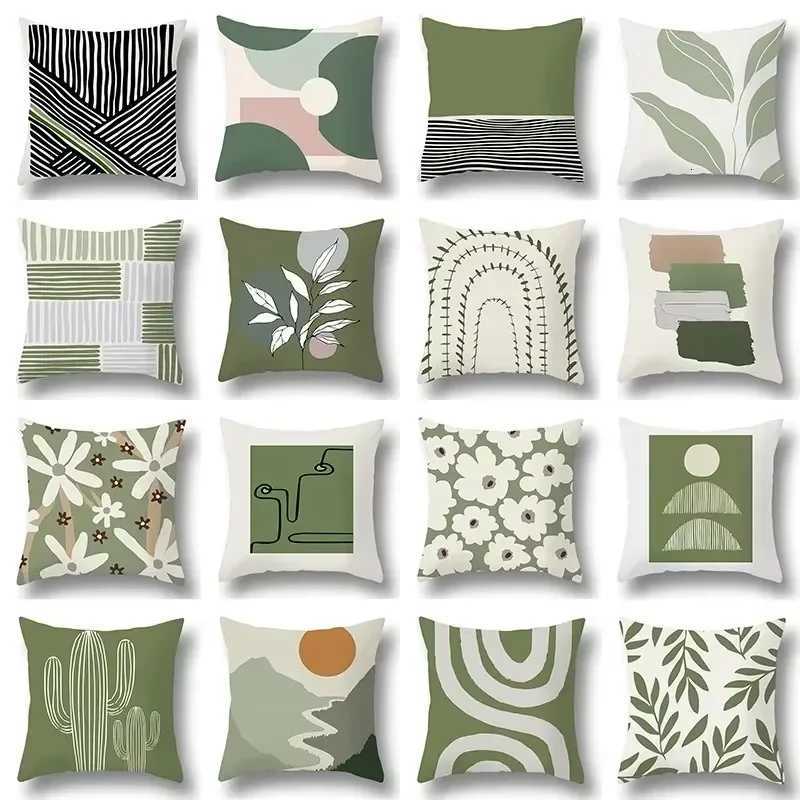 Green Plant Flower Abstract Singlesided Print case Car Sofa Bedroom Bedside Decorative Cushion Cover H251021-image-1080928439