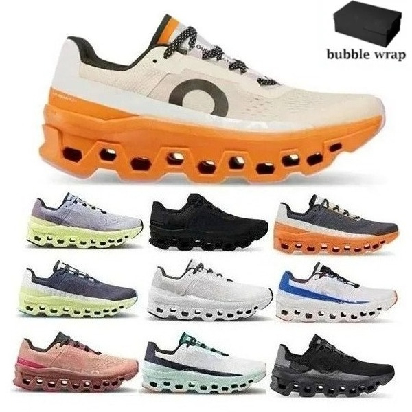 Designer men trainers Running Shoes women mens Comfortable Sporty breathable casual and versatile Fashion Sneakers-image-987061947