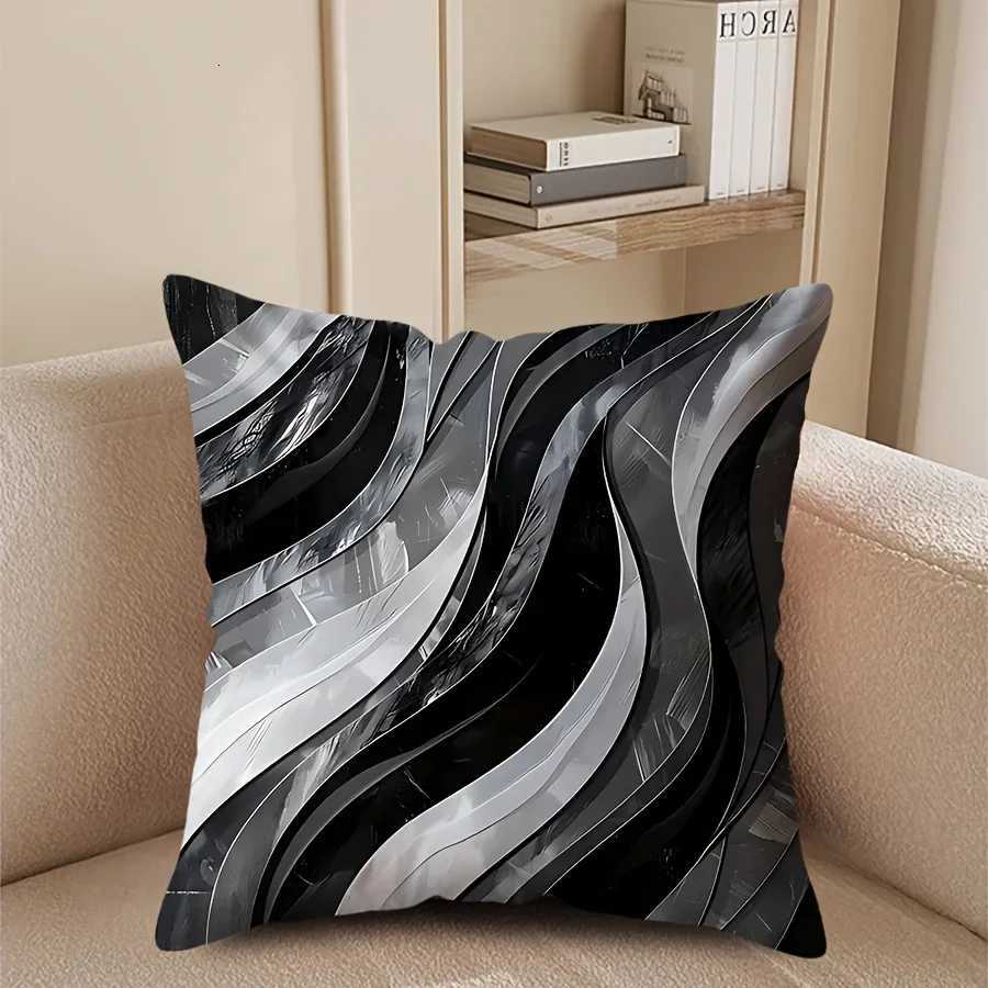 Modern Gray White Curved Case Modern Zipper case Square Sofa Bedroom Living Room Covers Chair Home Decor H251021-image-1080927096