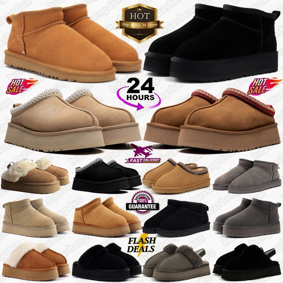 australia Tasman Slippers Tazz Classic Ultra Mini Platform Boots Disquette Fluff Yeah Funkette scuffette Black Chestnut Sand Mustard SelJJy#-image-894121970
