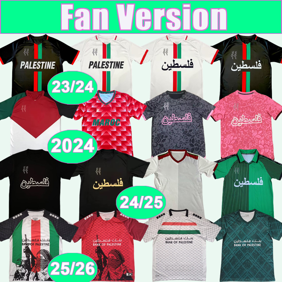 23 24 25 26 Palestine Mens Soccer Jerseys National Team M.BATTAT M.SALEH TAMER DABBAGH Retro Reprint Camouflage Special Edition Foootball Shirts