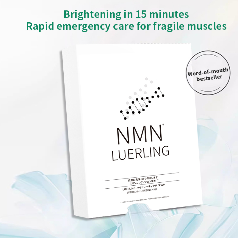 LUERLING NMN Niacinamide Mononucleotide Hydrating moisturizing Mask, lightens blemishes, Anti-aging, Revitalize damaged skin-image-1049806877