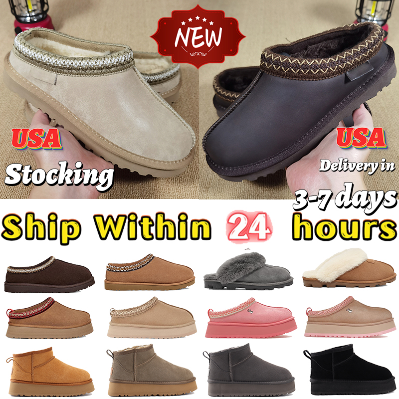 Womens Mens Tazz Slippers Designer Tasman Slides Shearling Slipper Classic Ultra Mini Boot Platform Boots chestnut Snow Winter Sheepskin Fur Slipper