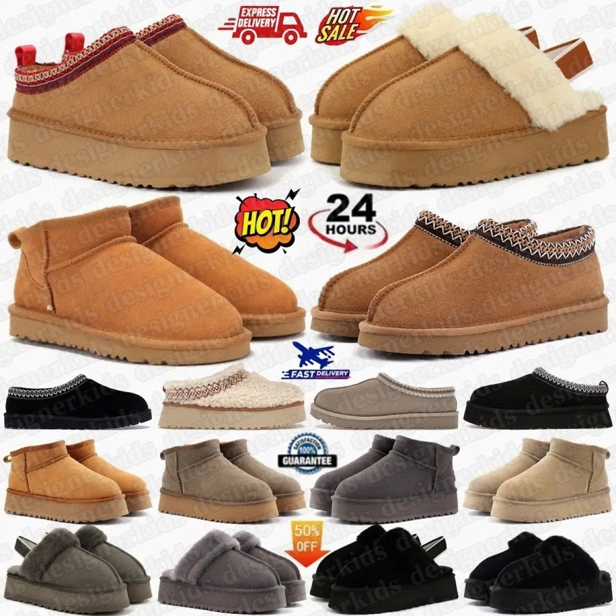 Australia Tasman Slippers Boots Tazz Womens Boot Classic Ultra Mini Platform Funkette Disquette Booties Slides Women Mustard Chestnut Suede Winte-image-971864511