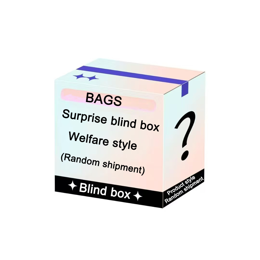Boîte mystère Sac aléatoire Sacs à main Sacs à main Fourre-tout Faveurs d'anniversaire Plus de cadeaux Portefeuille aveugle épaule bandoulière sa