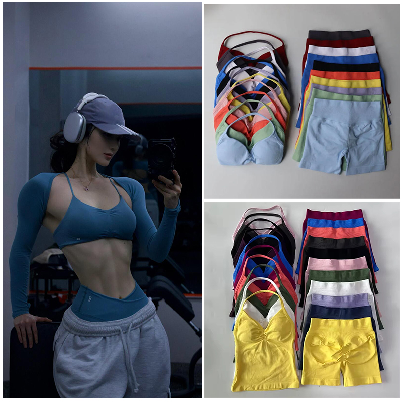 Yoga Shorts Set Dyfne 2 pièces Impact Sports ensemble 2 pièces Yoga ensemble de Shorts d'entraînement ensembles à bretelles dos nu soutien-gorge