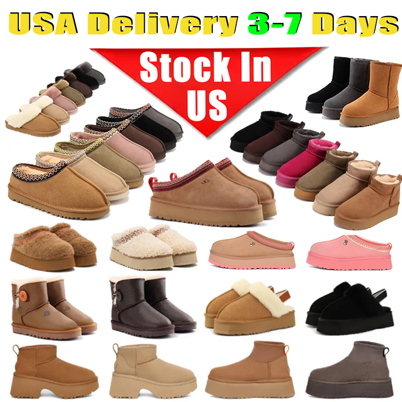 Boots 2024 Designer Boots Womens Platform Booties Winter Boot Snow Tasman Slippers Tazz Mustard eed Chestnut Sand Fur Slides Sheepskin Snow Warm Bow