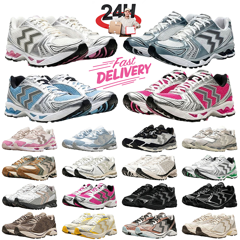 Top Quality K14 Designer Shoes Men Women Running Shoes Pink Sky Blue Pure Silver Metallic Oatmeal Pure Trainers Outdoor Jogging Platform Snekaers-image-942548465