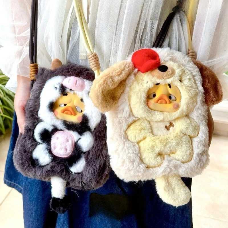 Upsetduck Stay with You Duck Series Mobile Phone Bag Blind Box Kaii Pendant Anime Figures Mystery Box Suprise Gift Toys C251106-image-1083503517