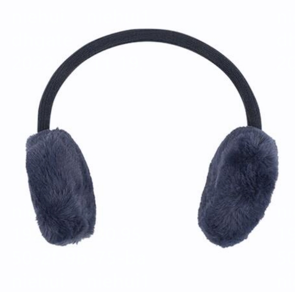 Casque antibruit