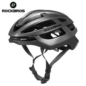 Cycling Helmets