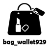 bag_wallet929 store