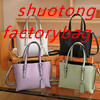 shuotongfactorybag store