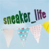 sneaker_life store