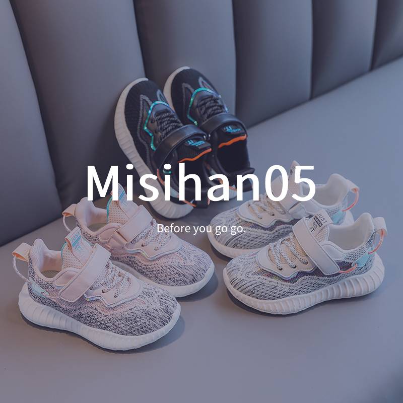 misihan05 store