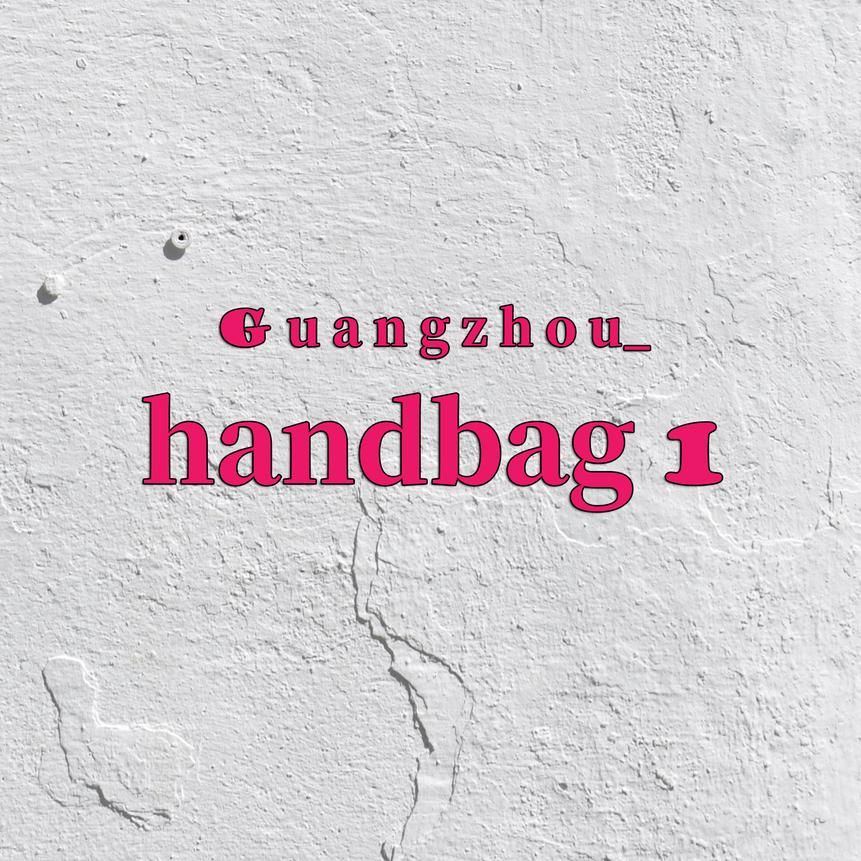 guangzhou_handbag1 store