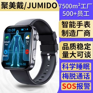 F300 Smartwatch Bluetooth llamado SOS Fall Alarma de alarma Contando con el mensaje de la pulsera del ejercicio del sueño Recordatorio
