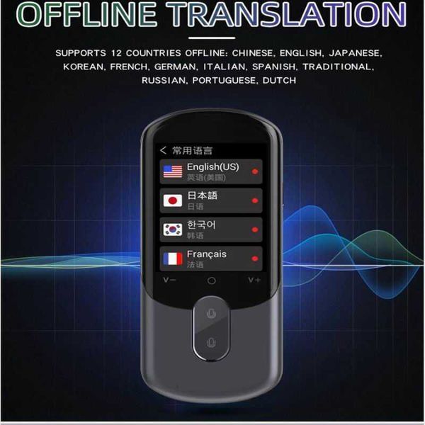 F4A Translator Multi-Langues Smart Instant Voice 12 pays Hors ligne avec prise en charge de l'appareil photo Numérisation photographique Portable