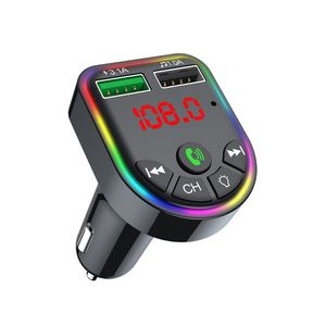 F5 auto mp3 -speler Bluetooth -ontvanger USB Flash Drive Atmosfeer Lichte auto MP3 CAR Sigarettenaansteker met doos