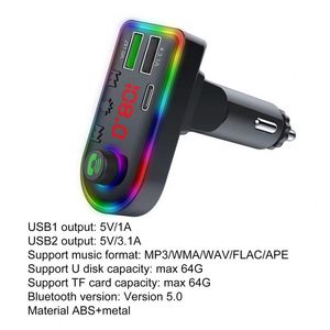 F8 Trasmettitore FM per auto vivavoce con lettore MP3 Bluetooth per auto di tipo C a luce colorata per automobile