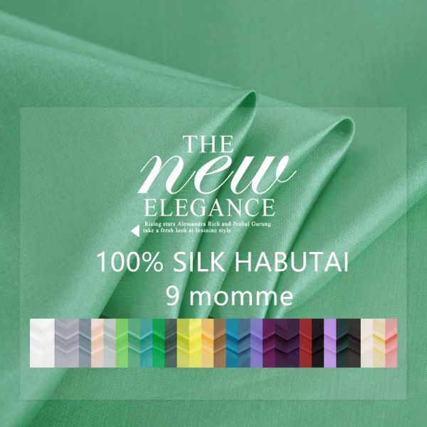 Tissu 9 MM Habutai 100% pur tissus de soie naturelle pour la couture solide par mètre doublure Tissu Tulle Tissu mûrier Quilting bricolage robe robe