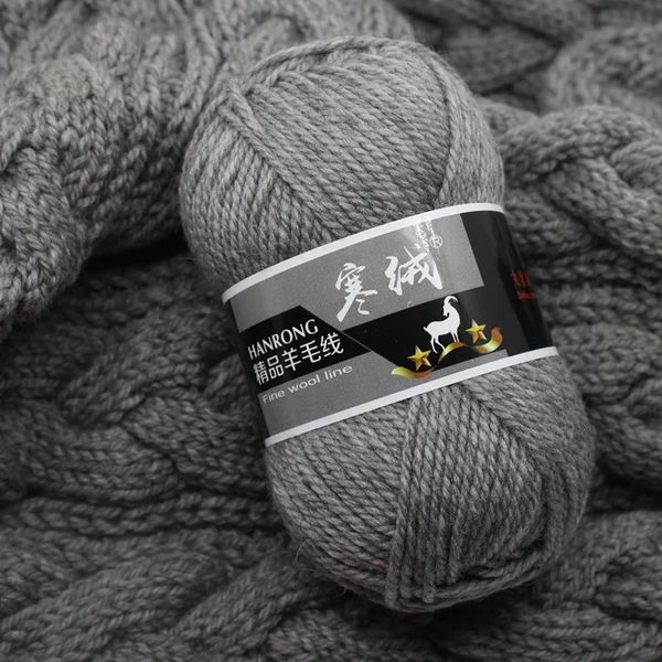 Tissu et couture 100gball laine mérinos de haute qualité tricot Crochet fil à tricoter à la main pull écharpe pull Protection de l'environnement 125M 231127