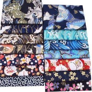 Tissu multicolore japonais Bronze coton tissu pour Kimono bricolage Patchwork tissu couture poupée sacs matériaux 230419