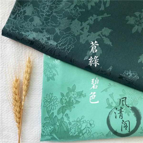 Tela Peony Jacquard Fabric por medidores para ropa de aguja Hanfu Cheongsam Falda Coser Vine Flower Patrón de brocado vintage