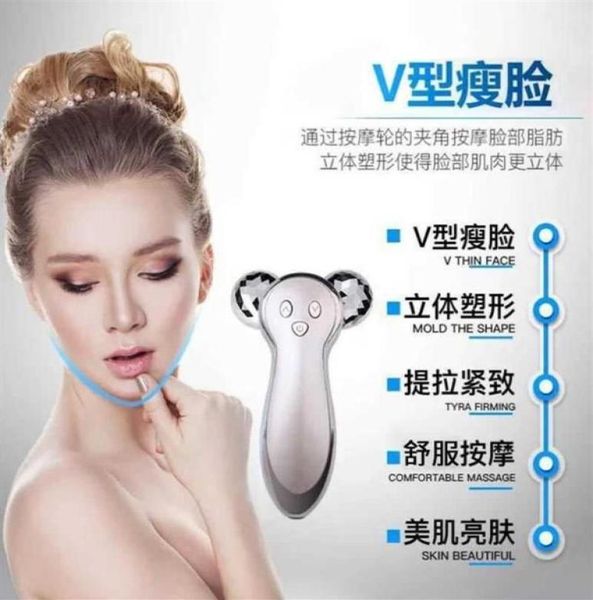 Face Micro Current Electronic facial V Beauty Instrument Massage Instrument Artefact20026141529