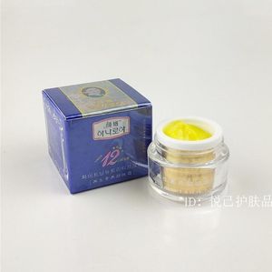 Visage d'origine yanji maquillaje hydratant blanchissant poitrines pores nocturne crème pour enlever les taches sombres beauté cosmétiques coréens