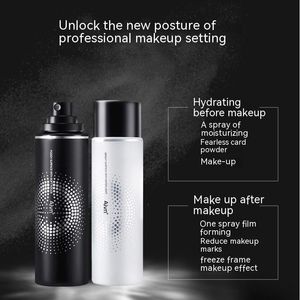 Polvo facial hidratante maquillaje ajuste Spray Control de aceite a prueba de agua a prueba de sudorProducto oficialListo para usar
