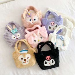 Factory Cute Tote Groothandel Cartoon Soft Bag Melody Kuromi Plush Backpack Cinamoroll handtassen