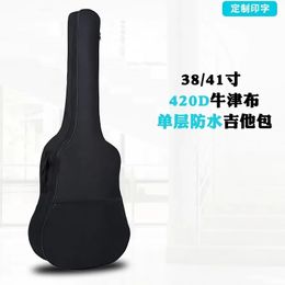 Ventes directes d'usine 38 pouces 41 pouces Single Layer Folk Guitar Sac 420D Fabricant de guitare imperméable Fabricant en gros