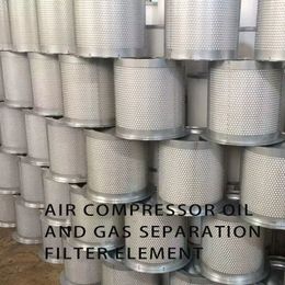 Équipement de filtration de vente directe d'usine Élément filtrant Fabricant professionnel Veuillez contacter pour acheter