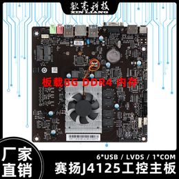 Venta directa de fábrica de mini placa base de ordenador industrial todo en uno Saiyang quad core J4125 ThinITX de baja potencia